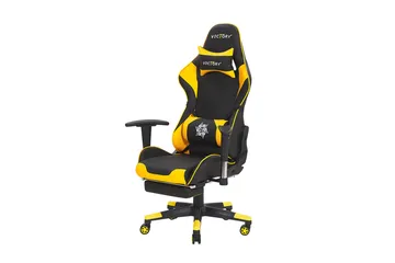 Brunnevik Gamingstol - Gul - Products - Möbler - Fåtölj & stolar - Gamingstol