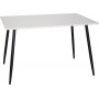 Bridge ruokapyt 120 cm - Valkoinen/musta