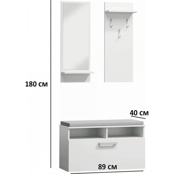 P003 aulakalusteet - Valkoinen P003 aulakalusteet - Valkoinen