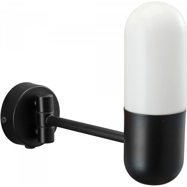Zeta seinävalaisin 23 cm - Matt musta Zeta seinävalaisin 23 cm - Matt musta